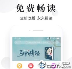 菲律宾签证容易拒签吗